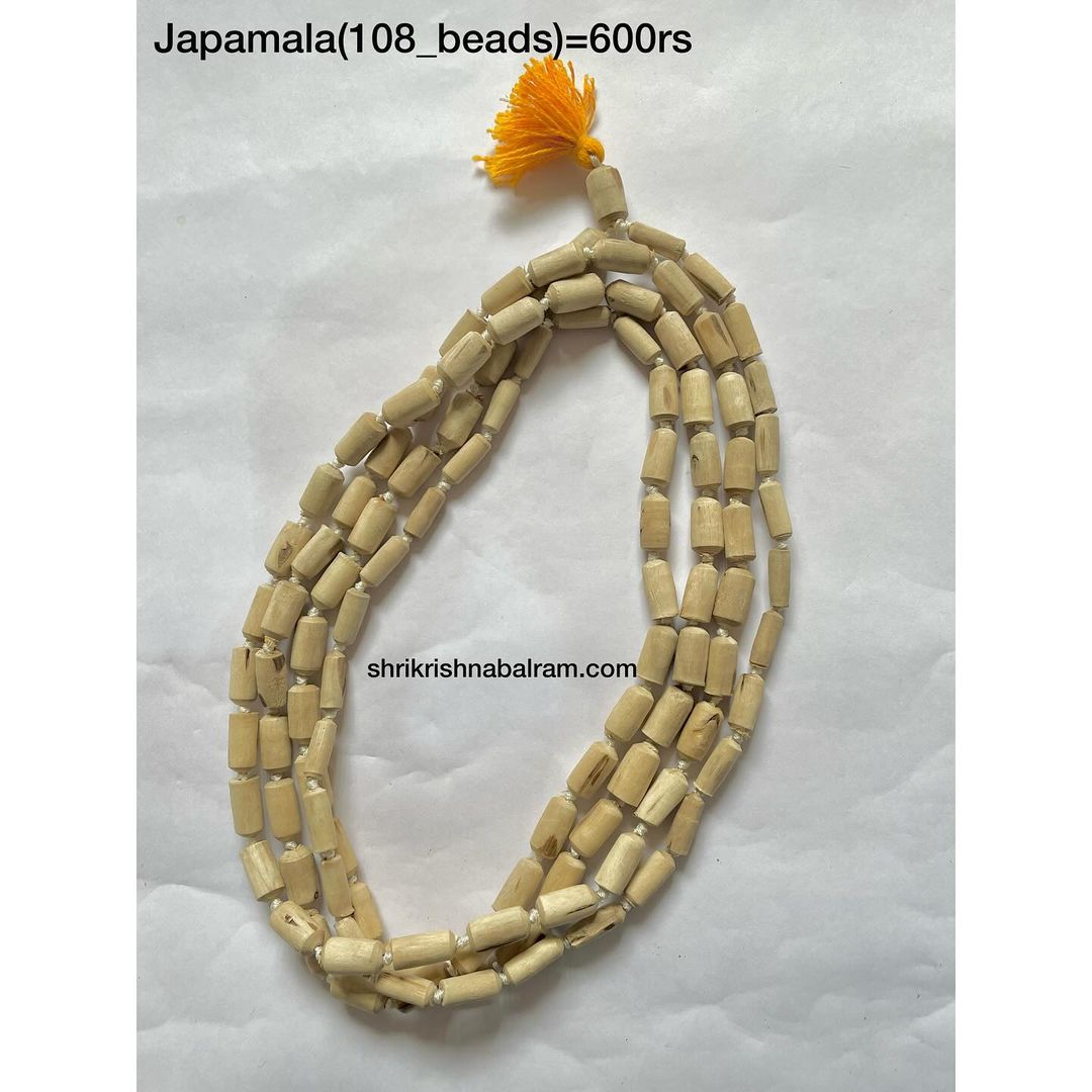 Shri Krishna Balram Shri Krishna Blarm Tulsimala Bhandar tulsi mala in vrindavan tulsi mala tulsi ki mala brij tulsi mala Vrindavan Tulsi mala in vrindavan Tulsi mala in mathura